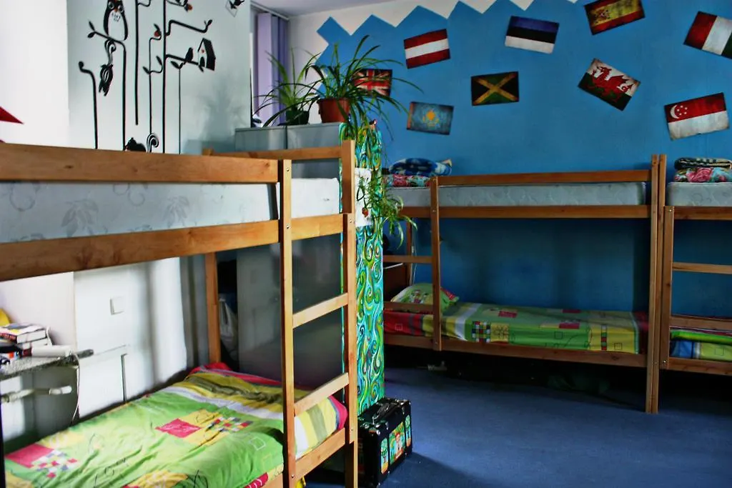 Magic Bus Kiev Hostel